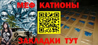 ALPHA-PVP Нальчик