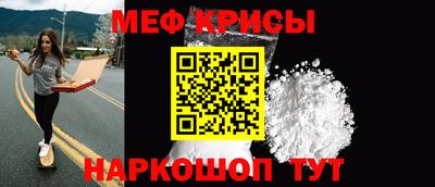 ECSTASY Нарткала