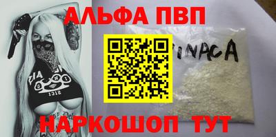 ECSTASY Нарткала