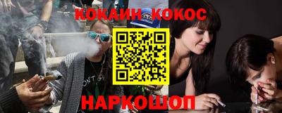 ECSTASY Нарткала