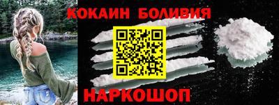 ECSTASY Нарткала