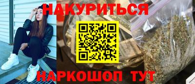 твердый Наро-Фоминск