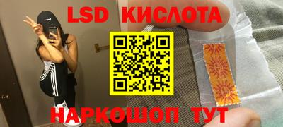 ECSTASY Нарткала