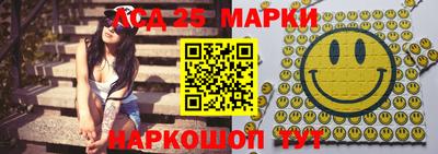 ECSTASY Нарткала