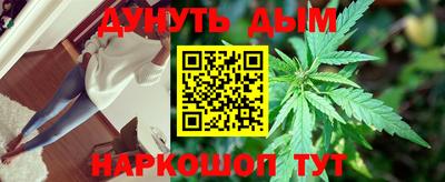 ALPHA-PVP Нальчик