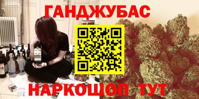 ECSTASY Нарткала