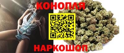 ALPHA-PVP Нальчик