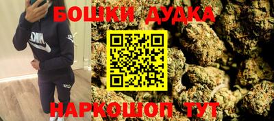 ALPHA-PVP Нальчик