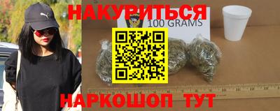твердый Наро-Фоминск