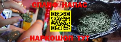 ECSTASY Нарткала