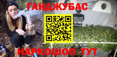 ALPHA-PVP Нальчик