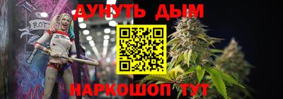 ALPHA-PVP Нальчик