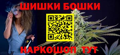твердый Наро-Фоминск