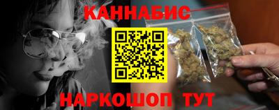 ALPHA-PVP Нальчик