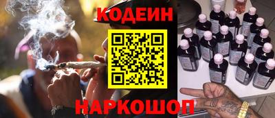 твердый Наро-Фоминск
