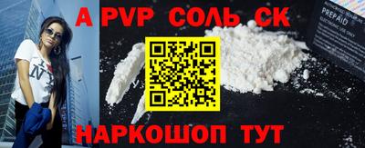 ECSTASY Нарткала