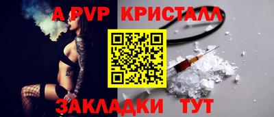 ECSTASY Нарткала