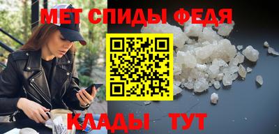 ECSTASY Нарткала