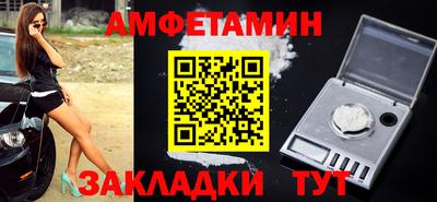 ECSTASY Нарткала
