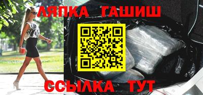 твердый Наро-Фоминск