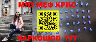ALPHA-PVP Нальчик